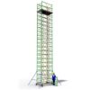 Выше Всех | Вышка Тура ТТ 2000 РН (12,50м) Выше Всех | Вышка Тура ТТ 2000 РН (12,50м)