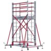 Выше Всех | «Cagsan» TeleSafe XL-PR 2х11 S006 XL-PR Телескопическая вышка-тура Выше Всех | «Cagsan» TeleSafe XL-PR 2х11 S006 XL-PR Телескопическая вышка-тура